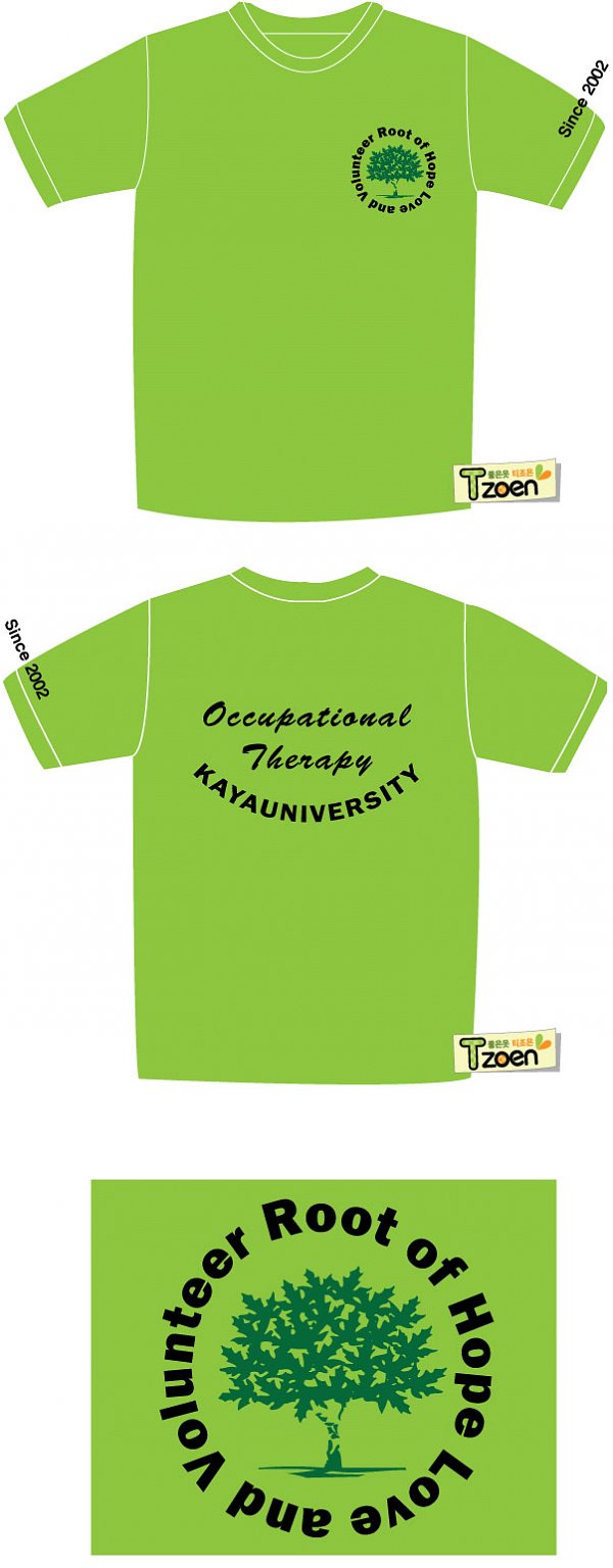 �ּ��̴� 3��°���þ� �Դϴ�^^