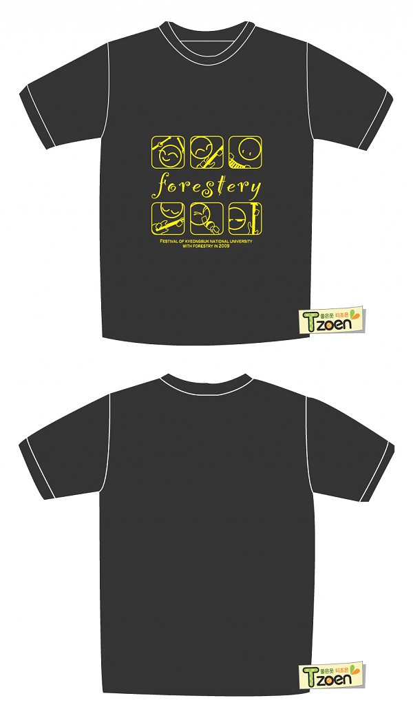 ���ֿ��� �þ� �Դϴ�^^