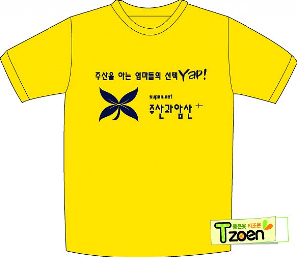 ��󱹴� �þ� �Դϴ�