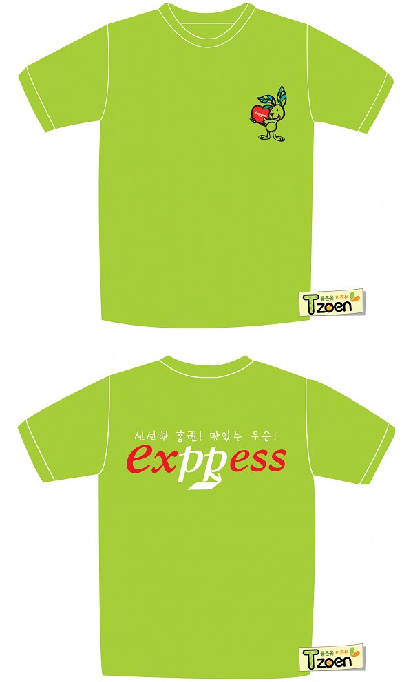 ��������3��° �����þ� �Դϴ�^^