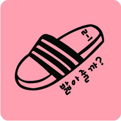 Ƽ002