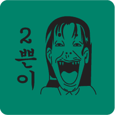 Ƽ032
