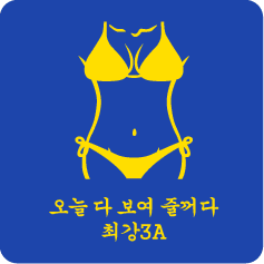 Ƽ099