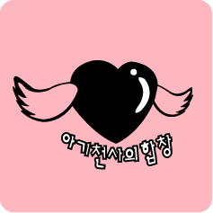 ȸƼ043