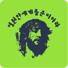 ȸƼ053